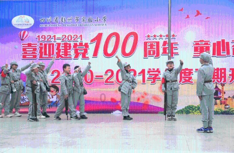 荆州如此重要，为什么孙权还要将荆州借给刘备？游戏画面
